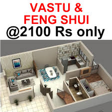 Vastu Consultancy Services For Homes At