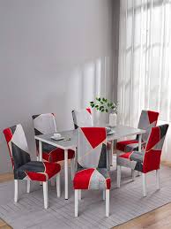 1pc Geometric Pattern Dining Chair