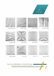 3d Pvc Panel For Wall And Ceiling For