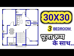 Square Feet House Plan East Facing