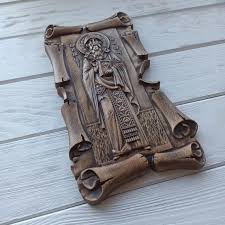 Wooden Carved Wall Icon Ridon