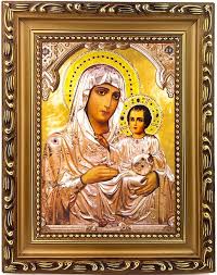 Wooden Frame Orthodox Icon