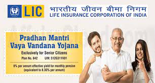 Lic Launches Modified Pmvvy For Senior