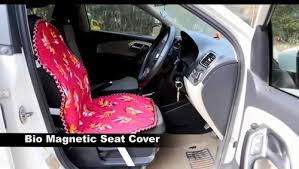 Bio Magnetic Car Seat Cover