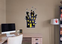 Castle Icon Removable Wall