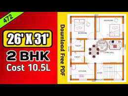 House Plan With 2 Bhk Design