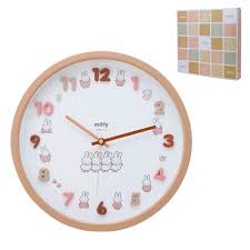 T S Factory Icon Wall Clock Miffy Brown