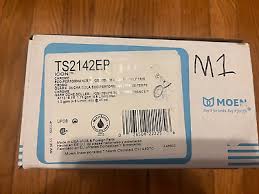 Moen Icon Posi Temp Pressure Balance