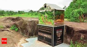 Mystical Imprints Binds Jews Hindus