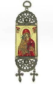 Virgin Of Vladimir Textile Art