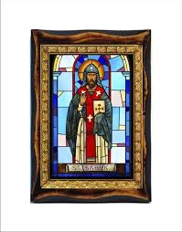 Of Armenia Isaac The Parthian Sahak