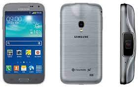 samsung galaxy beam 2 pictures design