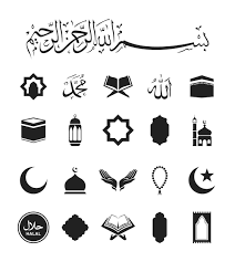 Ic Muslim Silhouette Icon Symbol