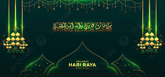 Dark Green Malay Style Eid Celebration