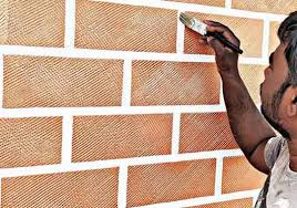 Brick Wall Designs Front And