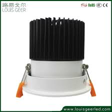 ce rohs low dimmable rotating