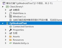 c 跨平台ui框架发布安卓端预览版 董川民