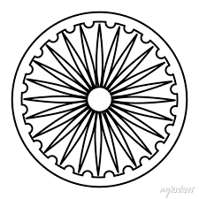 Ashoka Chakra Indian Emblem Icon