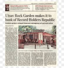 Records Dasanur Utsav Rock Garden