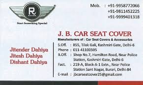 J B Car Seat Cover Kashmere Gate