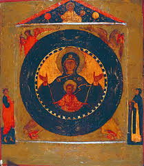 Russian Icon Art Print