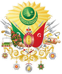 Ottoman Empire World History Encyclopedia