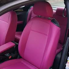 Custom Pink Leather Interior Boundary