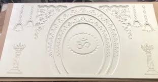 White Corian Name Plate For Home