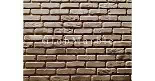Concrete Brick Wall Stamps Stamped