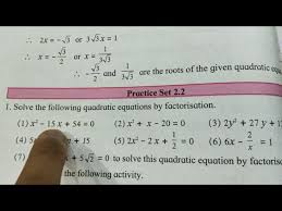 Practice Set 2 2 Algebra 10th Class Ssc