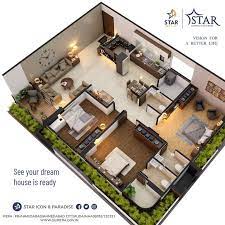 Luxury 2 3 Bhk Apartments At Star