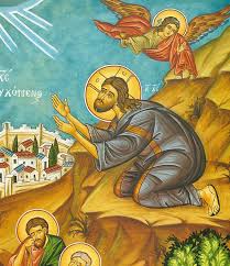 Christ Greek Orthodox Icon Icon