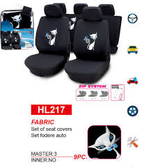 China Car Seat Cover Auto Seat Cover