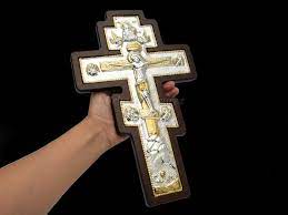 Orthodox Crucifix Gift Of Christ