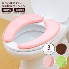 Toilet Lid Seat Cover Import Japanese