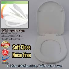 Soft Close White Toilet Seat Cover