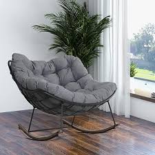 Grand Patio Living Room Rocking Chair