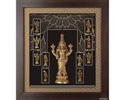 Golden Brass Dashavatar Metal Wall Art