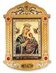 Virgin Of Passion Icon In Wooden Shrine