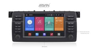 Avant 4 Multimedia Navigation System