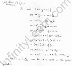 Rd Sharma Class 10 Solutions Chapter 8