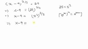 Equation Involving Rational Exponents