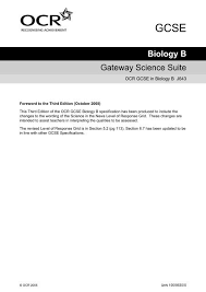 Biology B Gateway Science Suite Ocr
