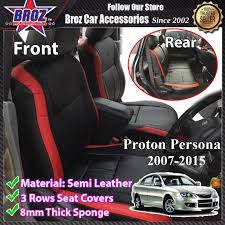 Broz Car Seat Cover Case Semi Leather
