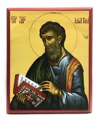 Orthodox Icon Of St Matthew The