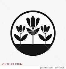 Garden Icon Isolated On Background
