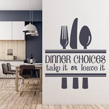 Kitchen Quote Wall Sticker