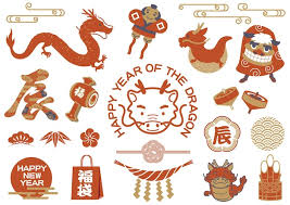 Chinese New Year Dragon Images Free