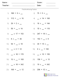 Multiplication Worksheets Dynamically