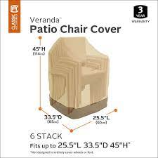 Classic Accessories Veranda Stackable